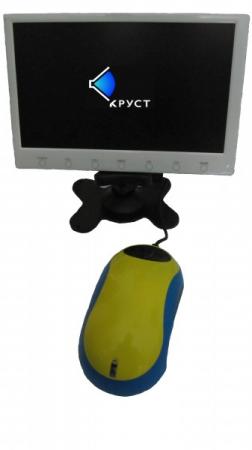 Электронный ручной видеоувеличитель (ЭРВУ) ВИДЕО ОПТИК «WU-TV» в комплекте с дисплеем